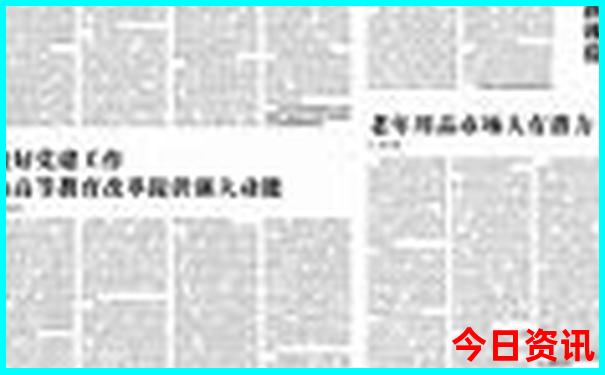 去云南旅游什么季节最合适