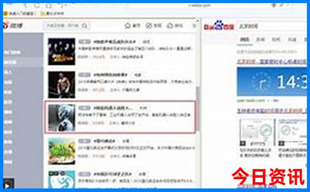 西安玩四天 旅游攻略推荐