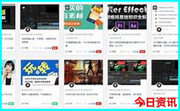 二四六港资料期期准中