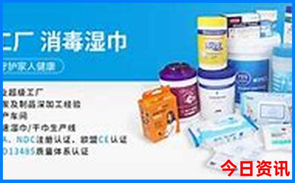 二四六港资料期期准中